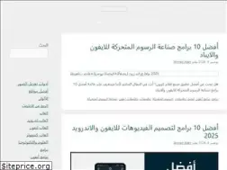 Sites similar to mnartaden.com