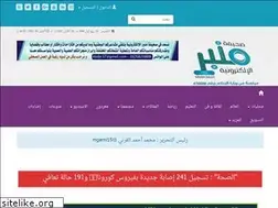 Sites similar to mnbr.news