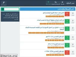 Sites similar to mnbralhlul.com