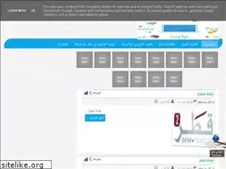 Sites similar to mnbzx.blogspot.com
