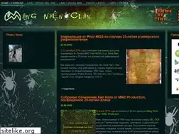 Sites similar to mnc.name