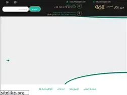 Sites similar to mncaspian.com