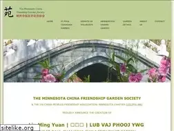 Sites similar to mnchinagarden.org