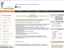 Sites similar to mncpp.ru