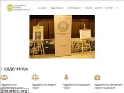 Sites similar to mnd-bitola.mk