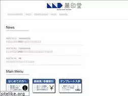 Sites similar to mnd.co.jp