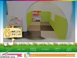 Sites similar to mndcc.jp