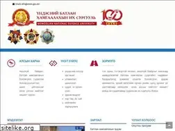 Sites similar to mndu.gov.mn