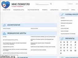 Sites similar to mne-pomoglo.ru