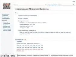 Sites similar to mnemirov.ru
