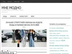 Sites similar to mnemodno.ru