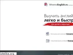 Sites similar to mnemoenglish.ru
