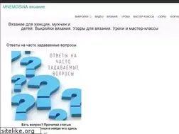 Sites similar to mnemosina.ru