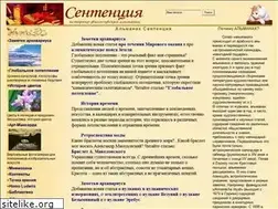 Sites similar to mnemosyne.ru
