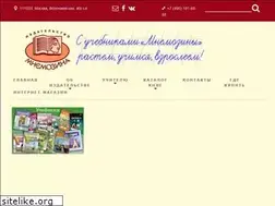 Sites similar to mnemozina.ru