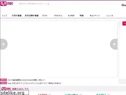 Sites similar to mnetjapan.com