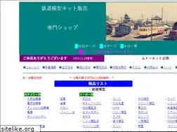 Sites similar to mnetplan.com