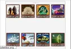 Sites similar to mnets.co
