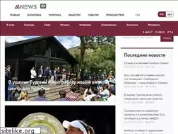 Sites similar to mnews.kz