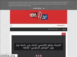 Sites similar to mnewsone.blogspot.com