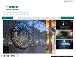 Sites similar to mnewstv.com