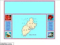 Sites similar to mnfeng.net