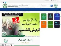 Sites similar to mnfsr.gov.pk