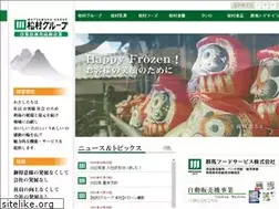 Sites similar to mng.ne.jp