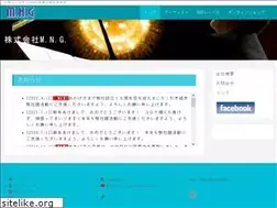 Sites similar to mng630.com