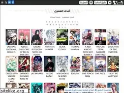 Sites similar to mngaar.com