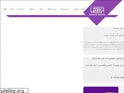 Sites similar to mngooya.ir