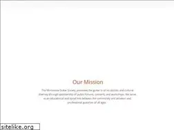 Sites similar to mnguitar.org