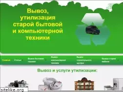 Sites similar to mnhlammarket.com.ua