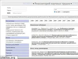 Sites similar to mniip-repo.ru