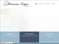 Sites similar to mnimosino-expert.gr