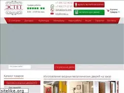 Sites similar to mnkk.ru