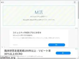 Sites similar to mnks.work