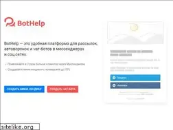 Sites similar to mnlp.cc