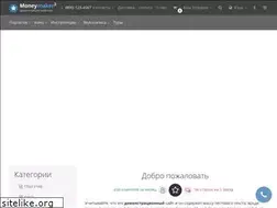 Sites similar to mnmkr.com