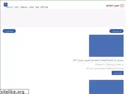 Sites similar to mno3atworld.blogspot.com