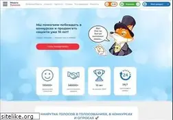 Sites similar to mnogo-golosov.ru