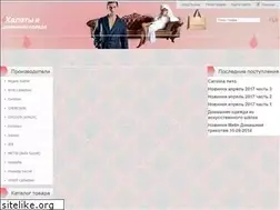 Sites similar to mnogo-halatov.ru