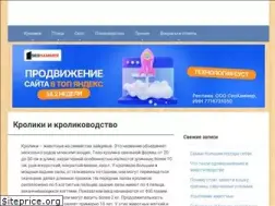 Sites similar to mnogo-krolikov.ru