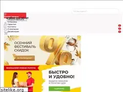 Sites similar to mnogo-sveta.ru