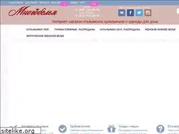 Sites similar to mnogobelya.ru