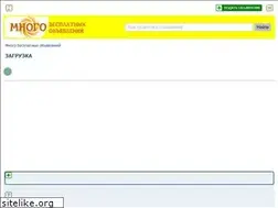 Sites similar to mnogobo.com.ua