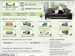 Sites similar to mnogodivanchikov.ru