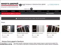 Sites similar to mnogodverei.ru