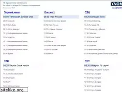 Sites similar to mnogoedi.ru