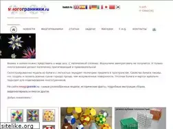 Sites similar to mnogogranniki.ru